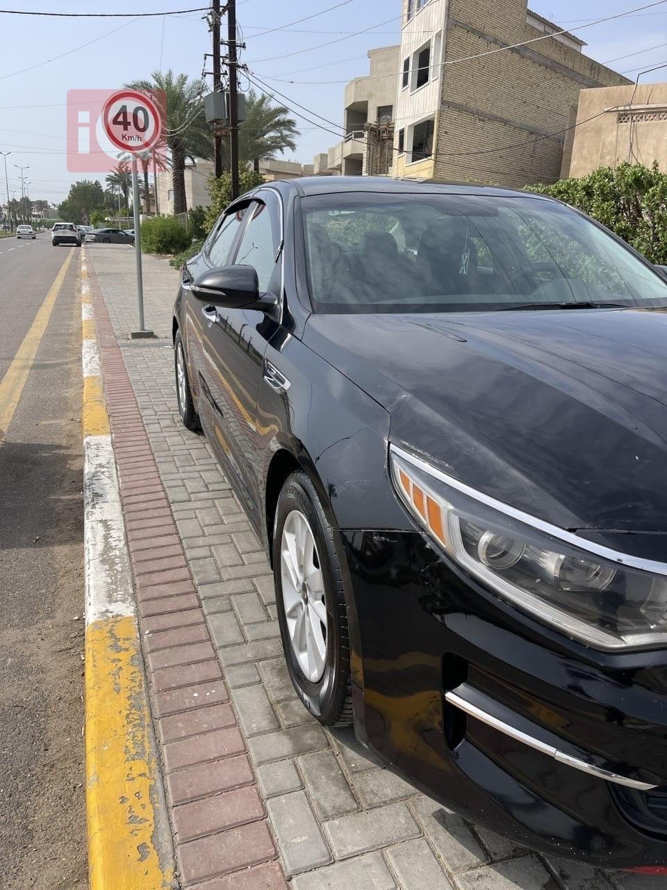 كيا اوبتيما